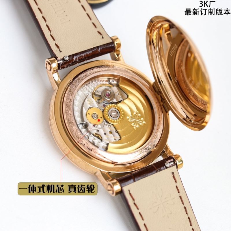 PATEK PHILIPPE Watches